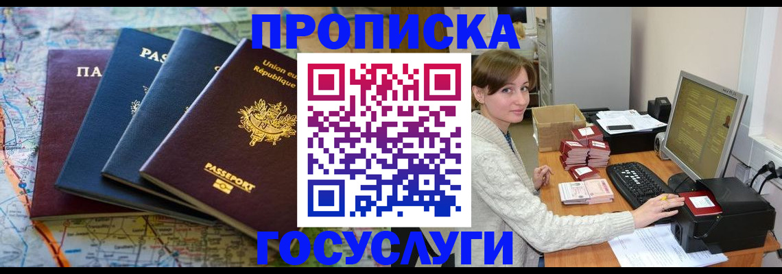 форма 3 в Тулуне